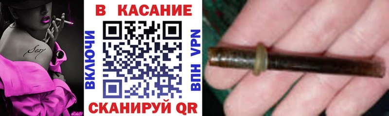 Названия наркотиков Бологое ГАШИШ  Бошки Шишки  Кокаин  СК  Меф 