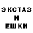 Первитин кристалл K__