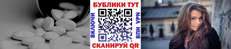 ОМГ ОМГ ССЫЛКА  Бологое  ЭКСТАЗИ louis Vuitton  закладка 
