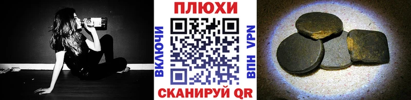 Гашиш Cannabis  купить наркотик  Бологое 