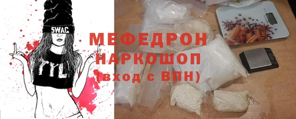 гашиш Надым
