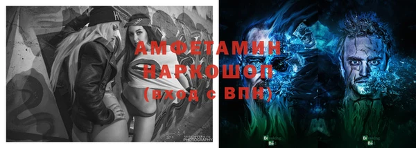 крисы Навашино