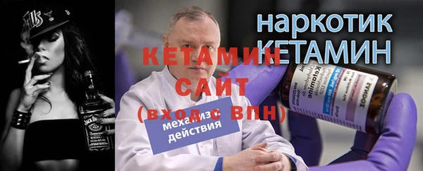 mdma Медвежьегорск