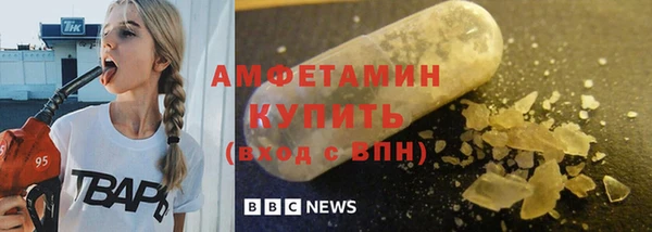 крисы Навашино