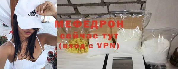 гашиш Надым