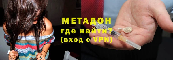 соль ск Наволоки