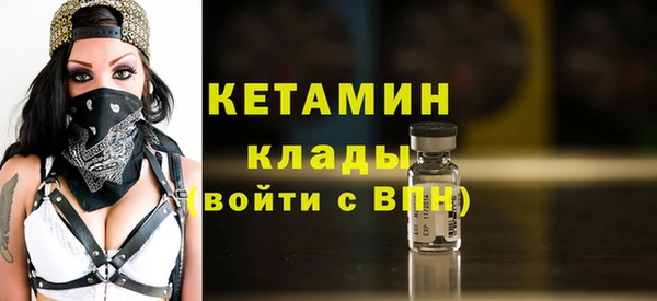 крисы Навашино