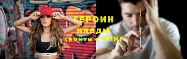 крисы Навашино