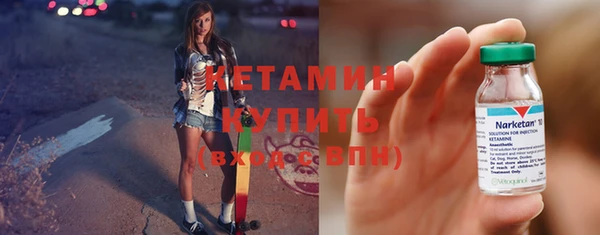 соль ск Наволоки