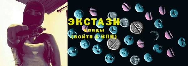 меф VHQ Мегион