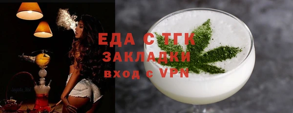 крисы Навашино