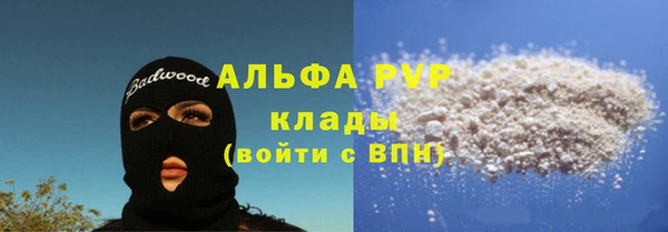 гашиш Надым
