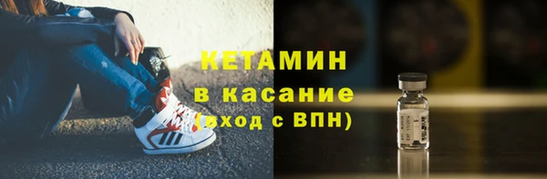 гидропоника Бабаево
