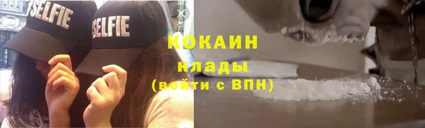 гашиш Надым