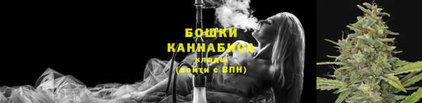 гашиш Надым