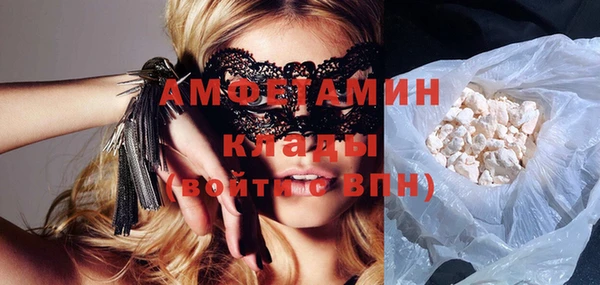 гашиш Надым