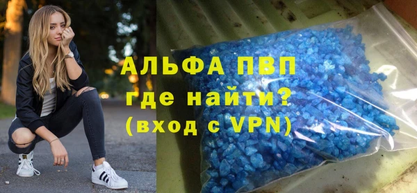 соль ск Наволоки