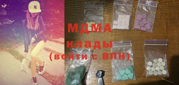 гашиш Надым