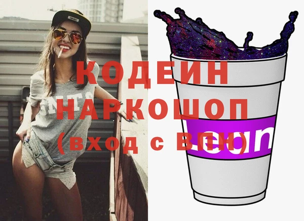 соль ск Наволоки