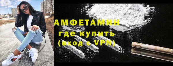 соль ск Наволоки