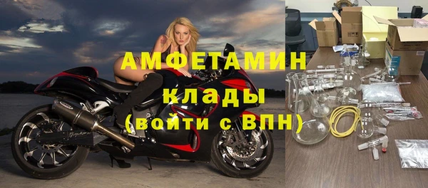 крисы Навашино