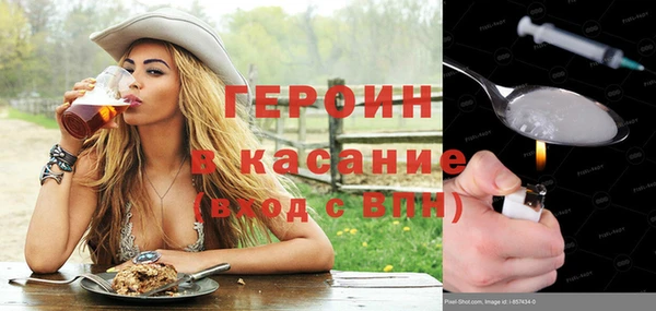 соль ск Наволоки
