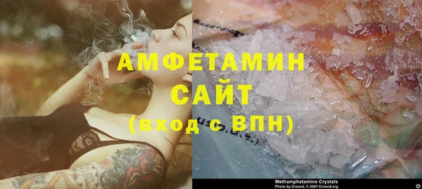 гашиш Надым