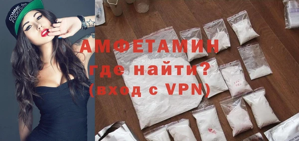 соль ск Наволоки