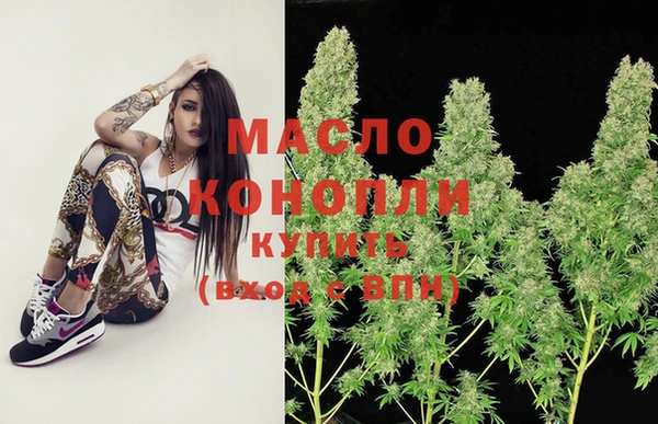 гидропоника Бабаево