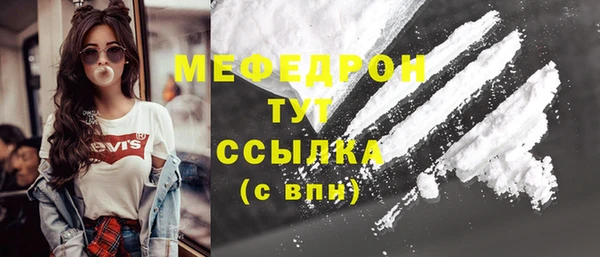 гашиш Надым