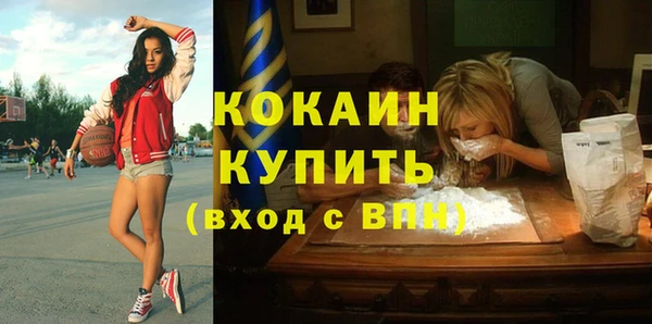 крисы Навашино