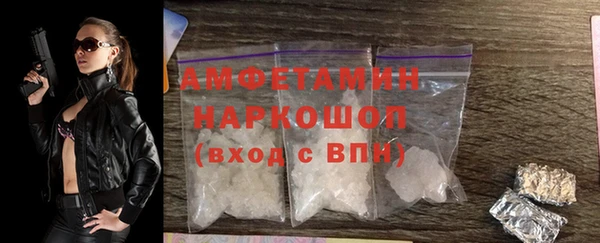 крисы Навашино