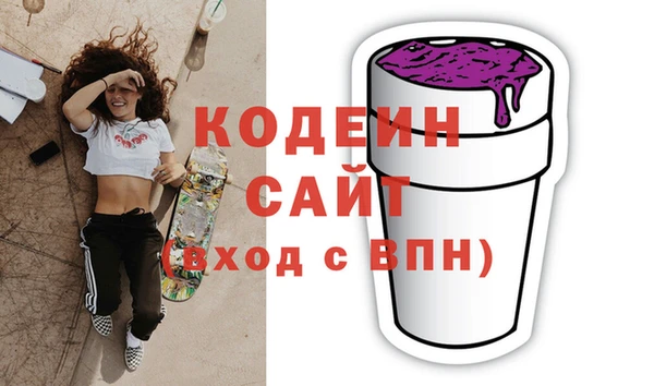 гашиш Надым