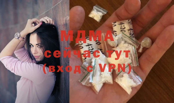 соль ск Наволоки