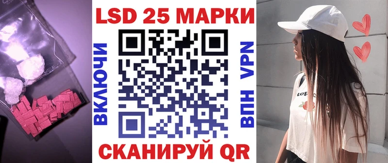 хочу   mega ссылка  ЛСД экстази кислота  Бологое 